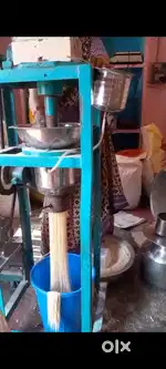 Immediate sale with good condition
