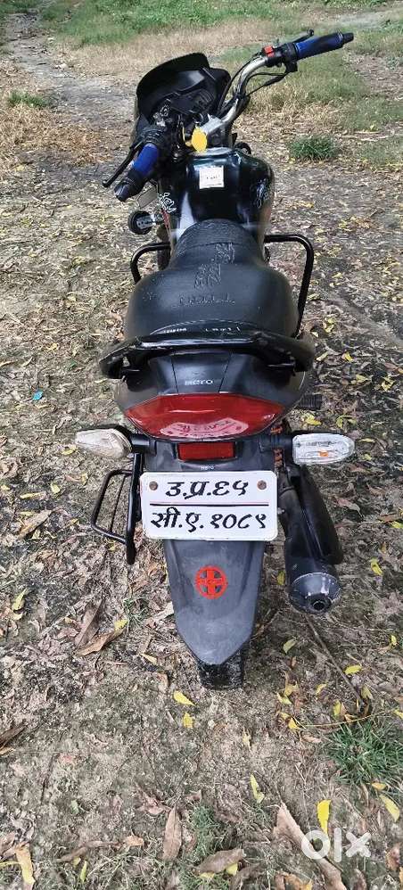 Bike me paisa nahi lagana hai ekdum naya hai