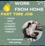 WORK FROM HOME