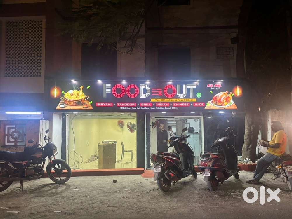 Food delivery job vacancy full time /part time