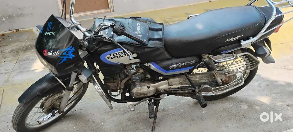 Good running condition