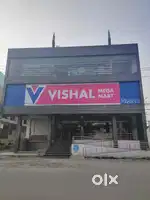 New job opening Vishal mega Mart shopping mall