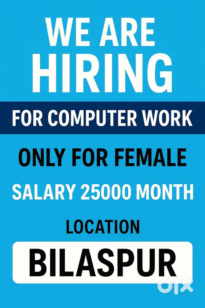 Computer Work Only Female Candidate Required