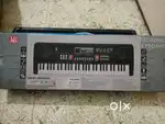 Banzo music system