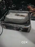 Comrical grill