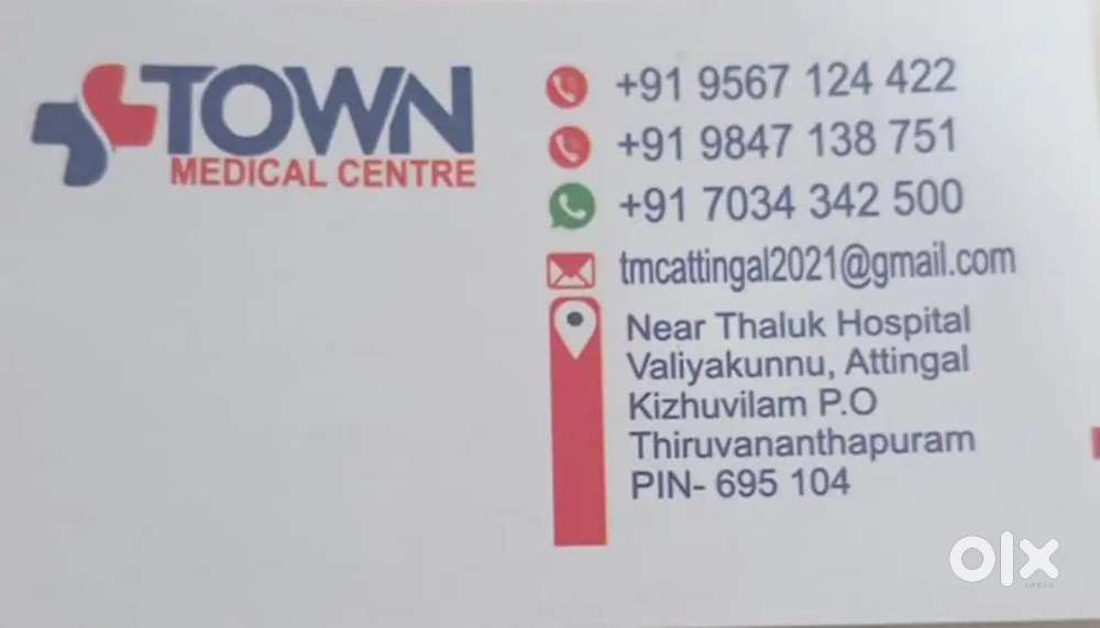 Pharmacist Required - Town Medicals Attingal