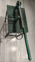 Customized Coconut Cutter