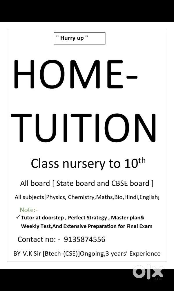 Searching for students