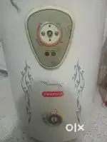 V guard Gyser