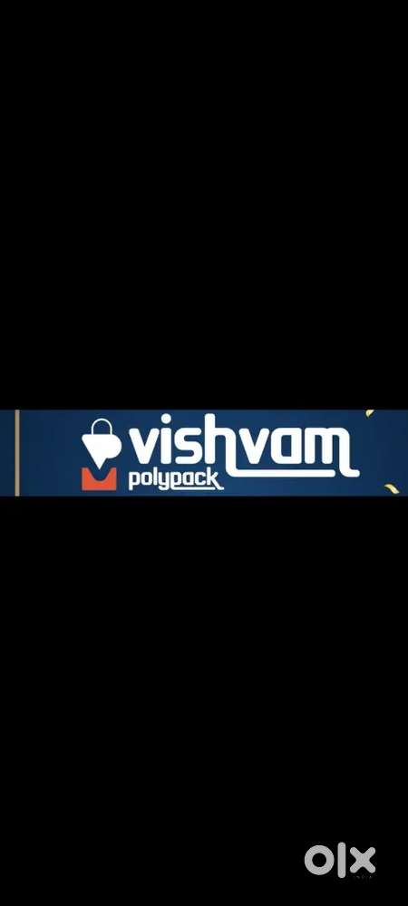 Printing & Packaging Machine Operator Needed