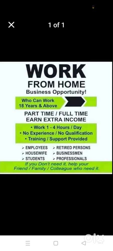 Wark form Home