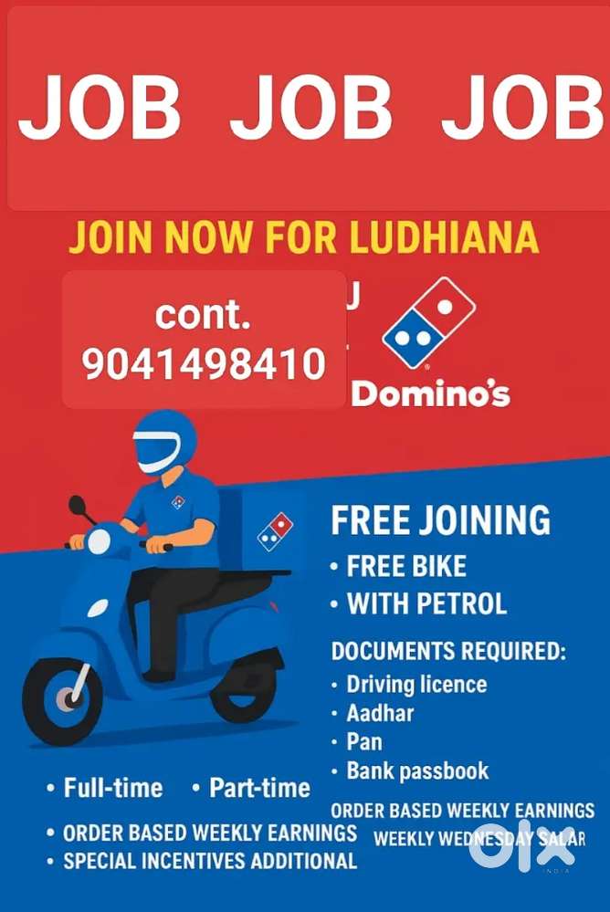 Domino's Pizza