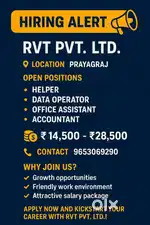 Diye Gaye screen number per call Karen