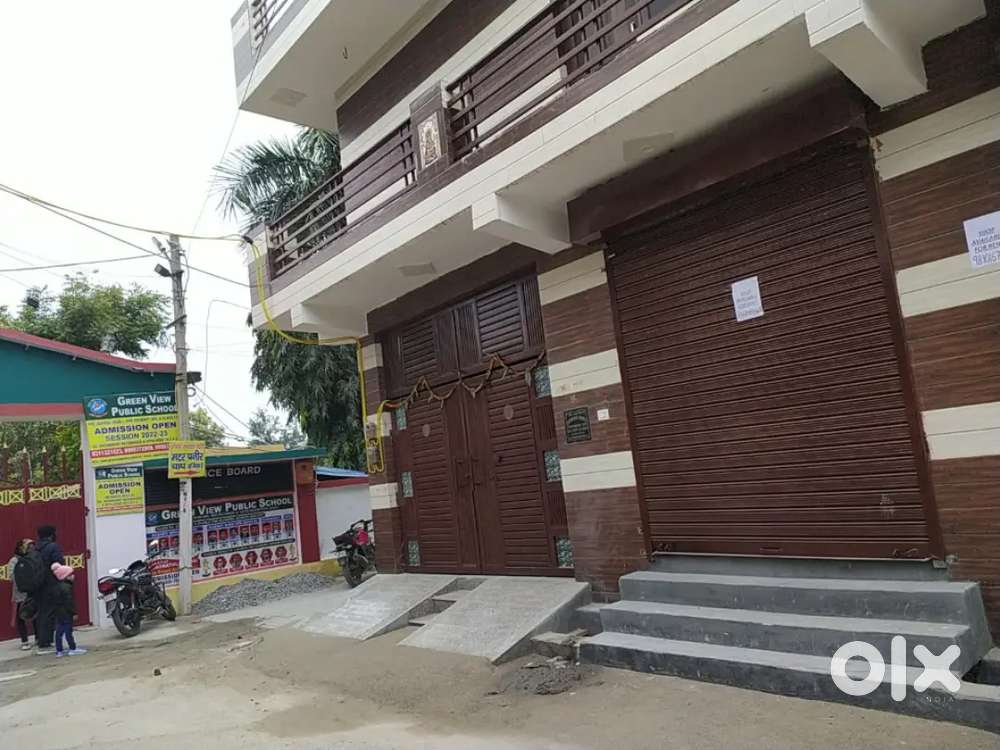 Near and clean shop near by school