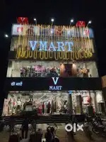 IMMEDIATE HIRING FOR V - MART APPLY NOW