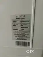 Air cooler - limited use
