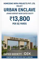 Homezone Infra luxury gated society The Urban Enclave.  project