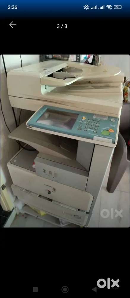 Cannon printer less used