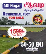 Premium Villa Plots