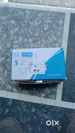 Remote lock