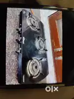 Gas Burner Available