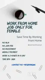 Work From Home