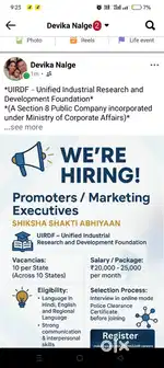 Marketing Executive/ pramoter