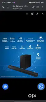 samsung soundbar b550 XL W410