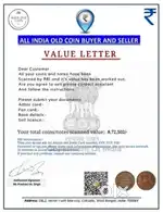 Sell old curancy