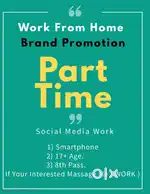 Brand promotion