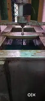 Kulfi ice lolli tank