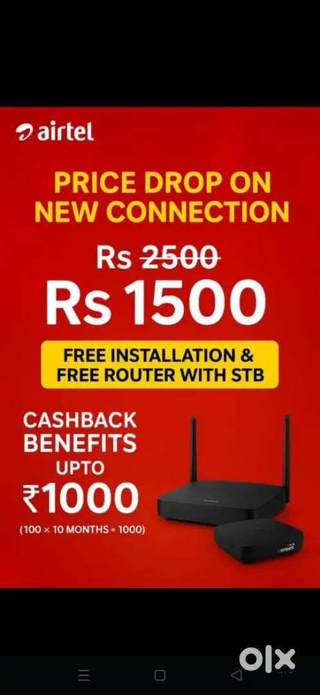 Airtel broadband