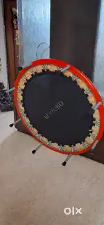 Trampoline