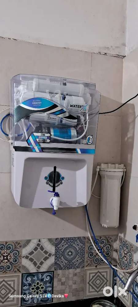 Water purifier