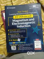 CENGAGE JEE ADVANCED SET