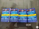 Tata 709 lpt 2019 model diesel delhi number delhi registration