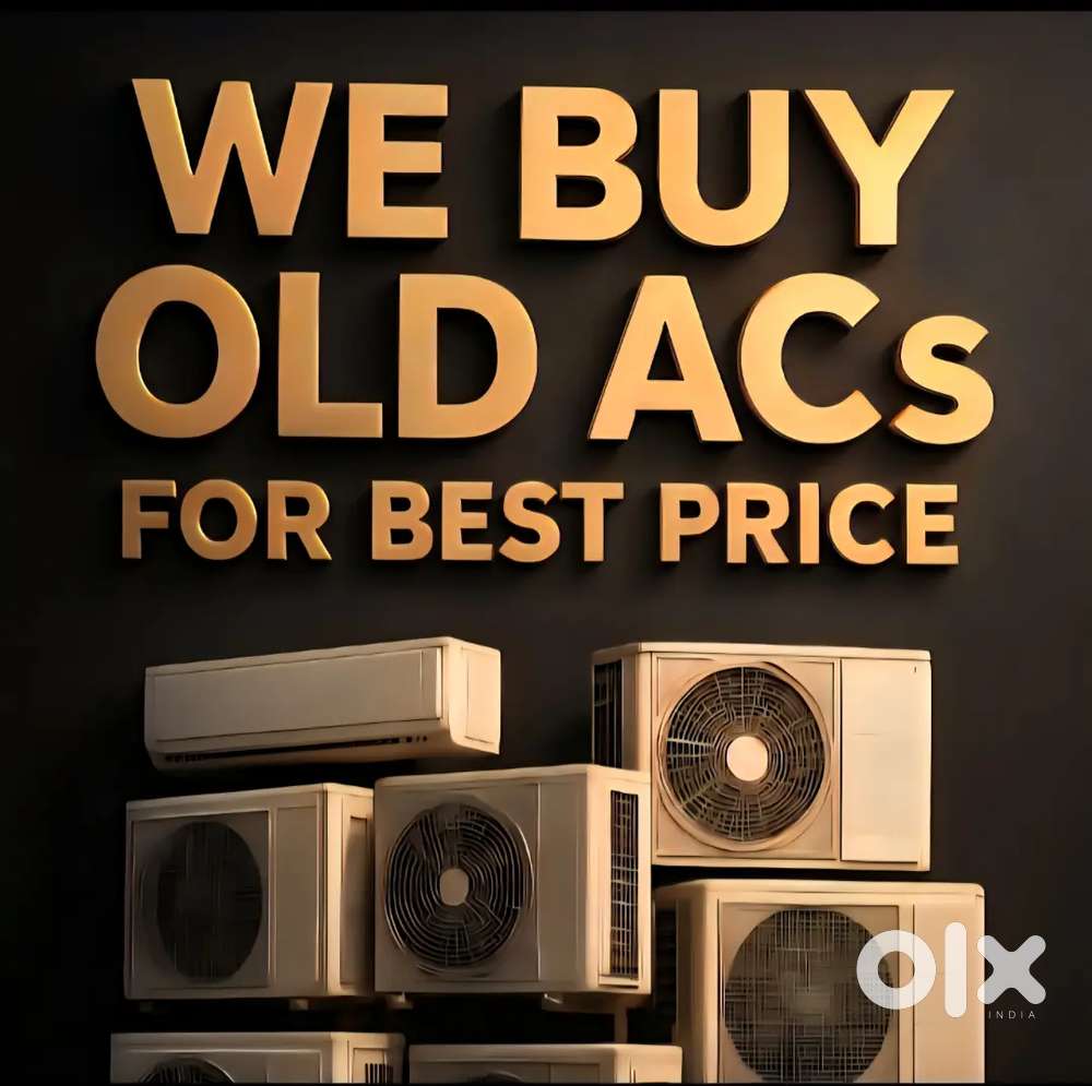Old ACS Purchasing Centre