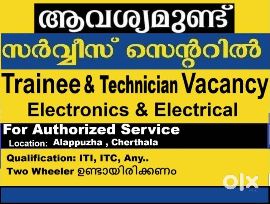 Trainee & Technician ( Electronics & Electrical)