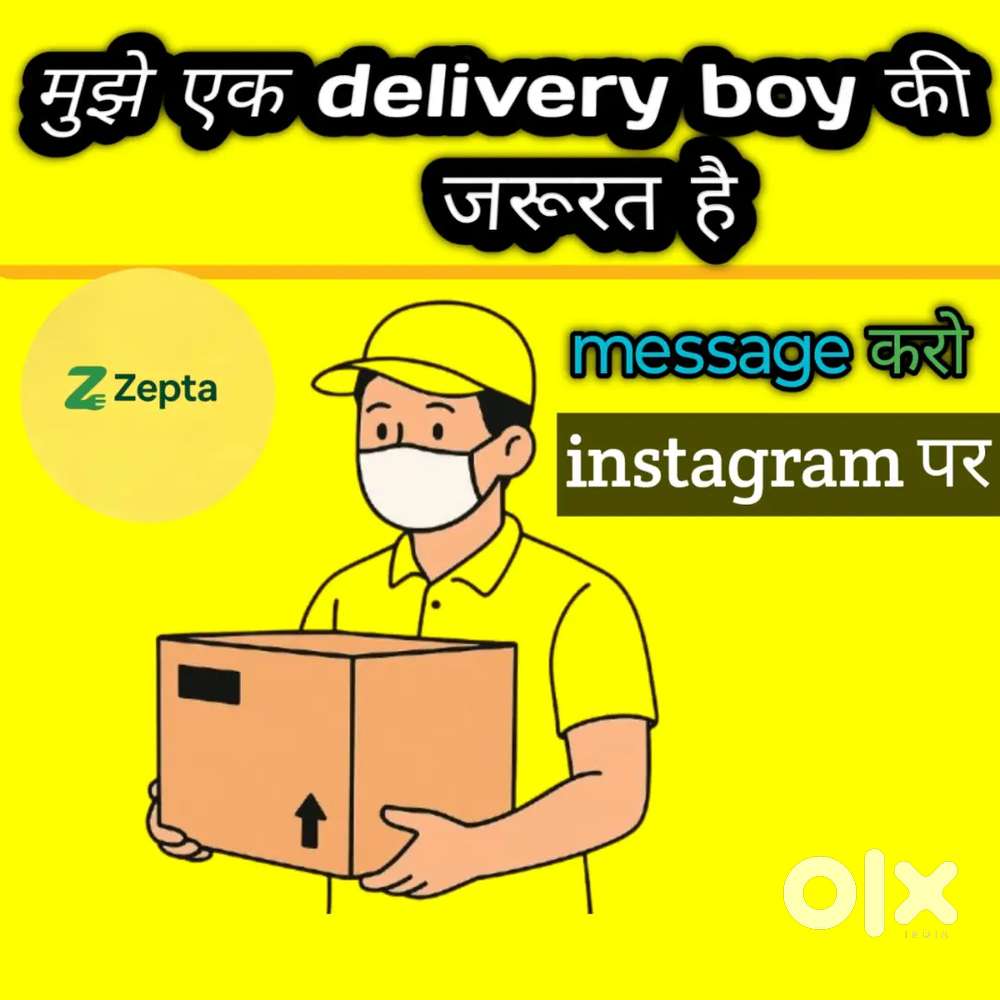 Delivery boy