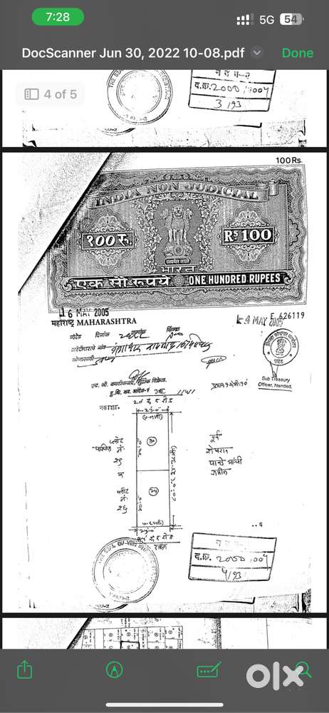 Good property for row house or apartment