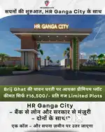 Plots in Ready to Move Society