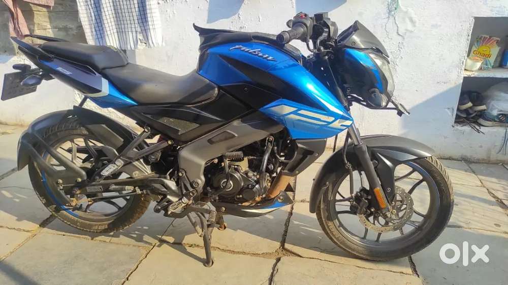 I need. Amount arjent