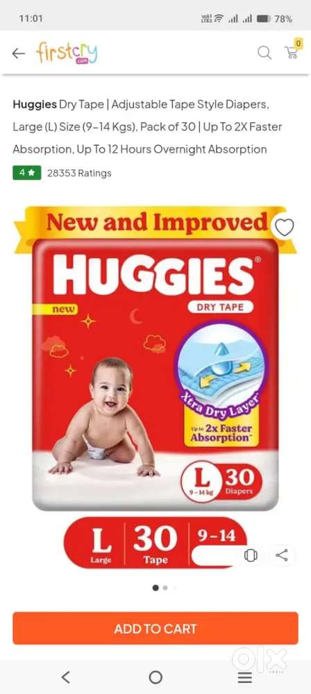 50% Get it at half price from MRP.