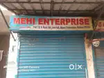 Commercial shop