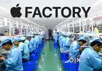 Phone manufacturing