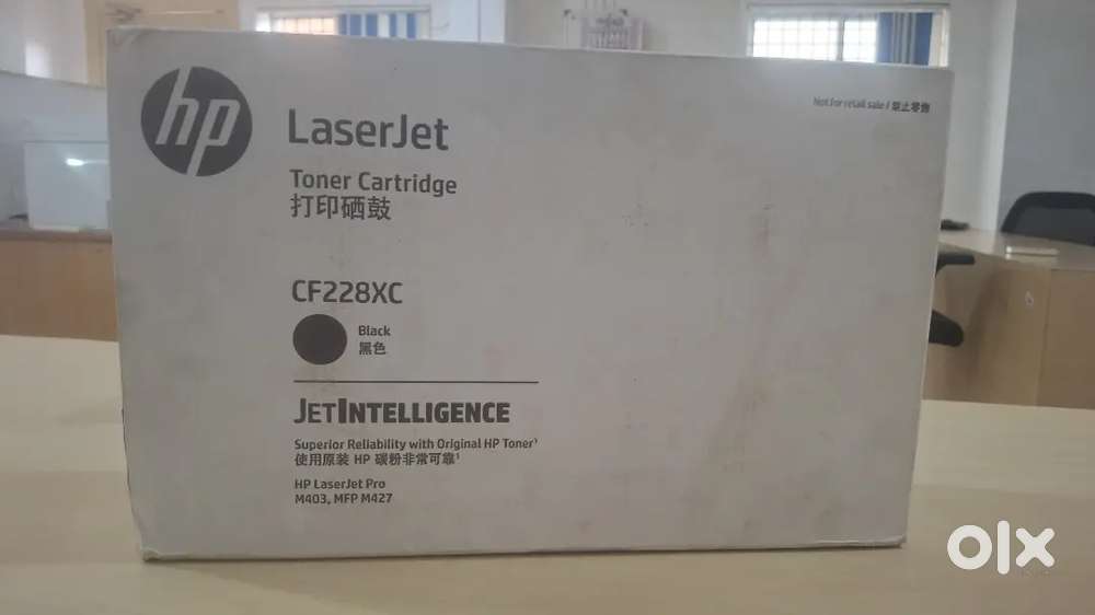 Toner cartridge