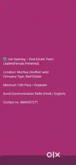 Team Leader