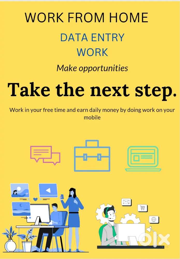 Daily basis payment by simple mobile work from home