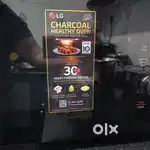 LG charcoal convection microwave oven