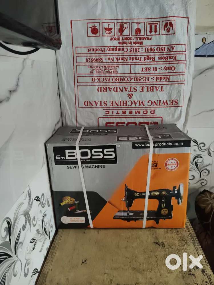 Boss sewing machine